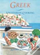 Greek Vegetarian Cooking