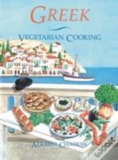 Greek Vegetarian Cooking