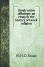 Greek Votive Offerings - Preview