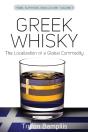 Greek Whisky - Preview