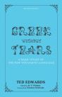 Greek Without Tears - Revised Edition - Preview