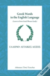 Capa do artigo Greek Words In The English Language: Lea