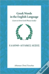 Capa do artigo Greek Words In The English Language: Lea