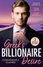 Greek'S Billionaire Desire: Conveniently Claimed - Preview