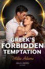 Greek'S Forbidden Temptation - Preview