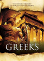 Greeks - Preview