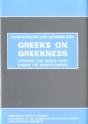 Greeks On Greekness - Preview