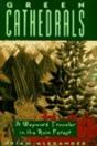 Green Cathedrals - Preview