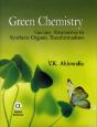 Green Chemistry - Preview