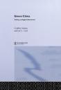 Green China - Preview