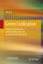 Green Civilization - Preview