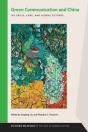 Green Communication And China - Preview