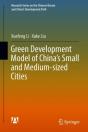 Green Development Model Of China'S Small And Medium-Sized Cities - Preview
