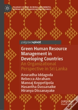 Capa do artigo Green Human Resource Management In Developing Countries