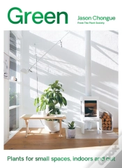 Capa do artigo Green