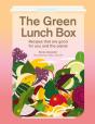 Green Lunch Box - Preview