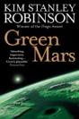 Green Mars - Preview