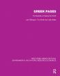 Green Pages - Preview