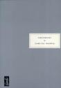 Greenbanks - Preview