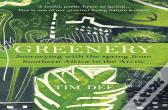 Greenery