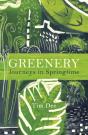 Greenery - Preview