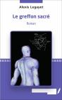 Greffon Sacre  Roman - Preview