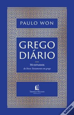 Capa do artigo Grego Diário