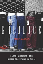 Gridlock - Preview