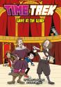 Grief At The Globe - Preview