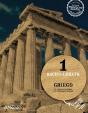 Griego 1. - Preview