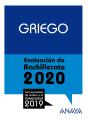 Griego. - Preview