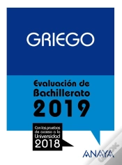 Capa do artigo Griego.