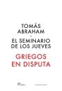 Griegos En Disputa - Preview