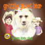Grizzly Ghost Bear - Preview
