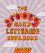 Groovy Hand Lettering Workbook - Preview