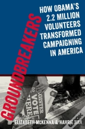 Capa do artigo Groundbreakers