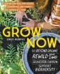 Grow Now - Preview