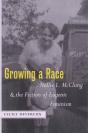 Growing A Race - Preview