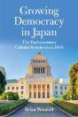 Growing Democracy In Japan - Preview