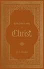 Growing In Christ - Preview