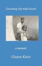 Growing Up With Israel - Preview