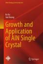 Growth And Application Of Aln Single Crystal - Preview