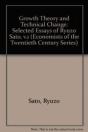 Growth Theory And Technical Change - Preview