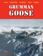 Grumman Goose - Preview