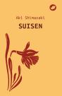 (G).Suisen.(Nova) - Preview