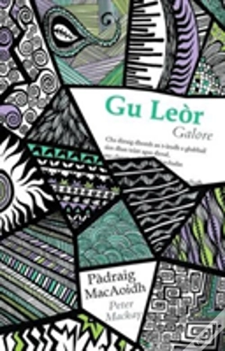 Capa do artigo Gu Leor