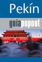 Gu¡A Popout - Pek¡N - Preview