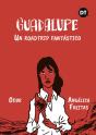 Guadalupe - Preview