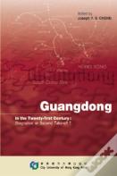 Guangdong In The Twenty-First Century