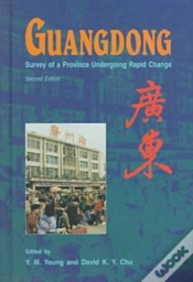 Capa do artigo Guangdong: Province Undergoing Rapid Change